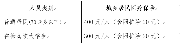 f8b758f13549206eda8d792058de9db.png