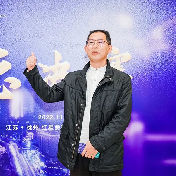 微信图片_20221203104104.jpg