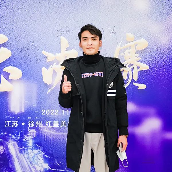 微信图片_20221203104137.jpg