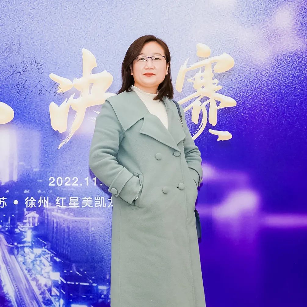 微信图片_20221203104140.jpg