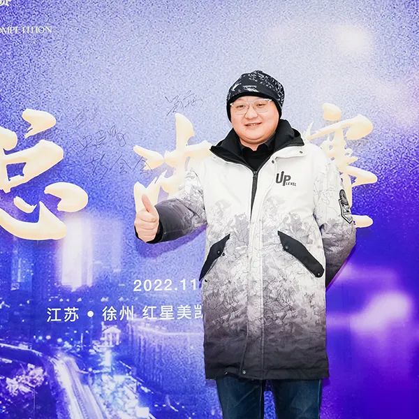 微信图片_20221203104211.jpg