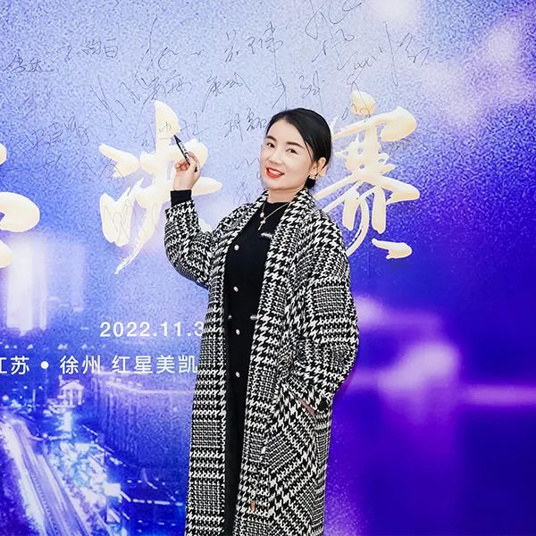 微信图片_20221203104217.jpg