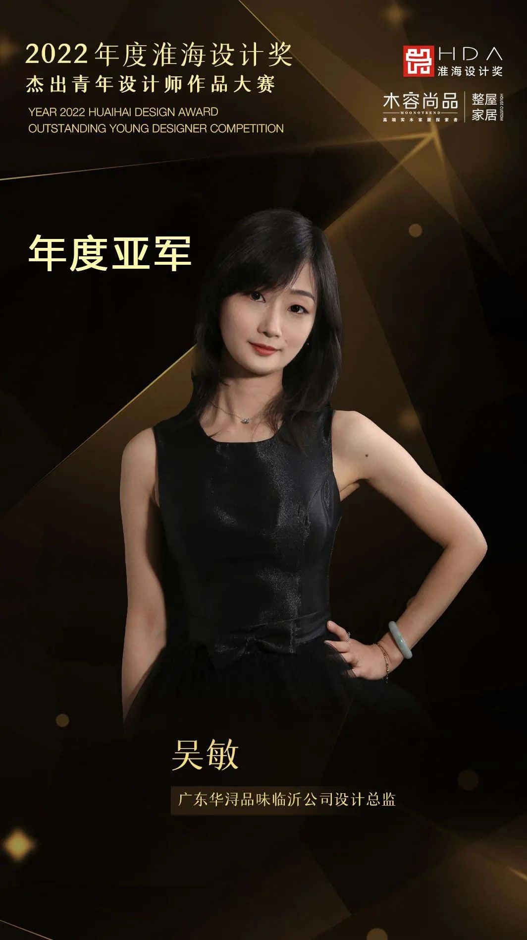 微信图片_20221203104407.jpg