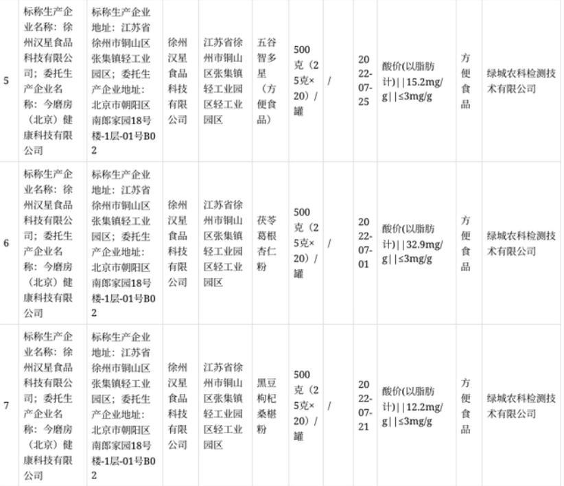 U8my78YOUZHt3KtC.jpg U8my78YOUZHt3KtC.jpg