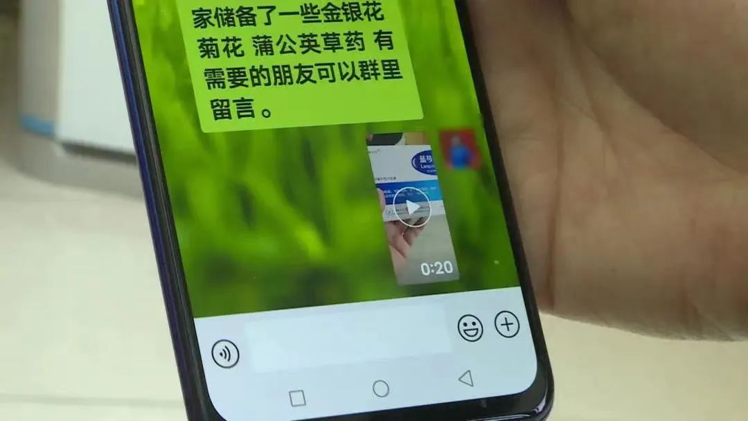 Wbh10b1KHBfob1Vn.jpg