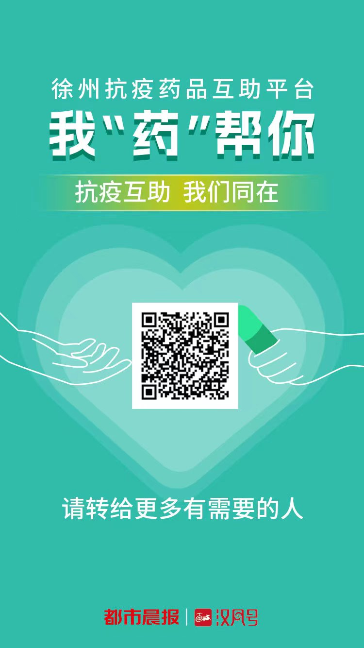 微信图片_20221224171143.png