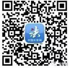 C3EeZ3CpCa5a8VLe.jpg C3EeZ3CpCa5a8VLe.jpg