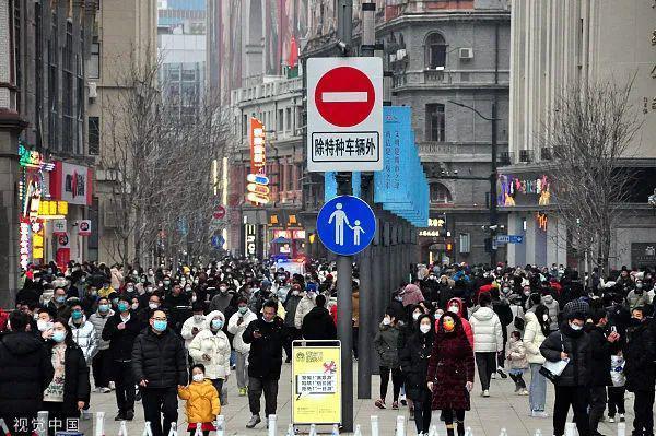 微信图片_20230102131635.jpg