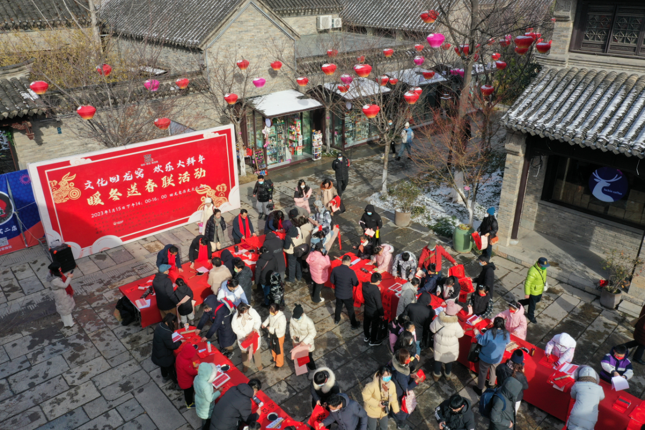 微信图片_20230117184321.jpg