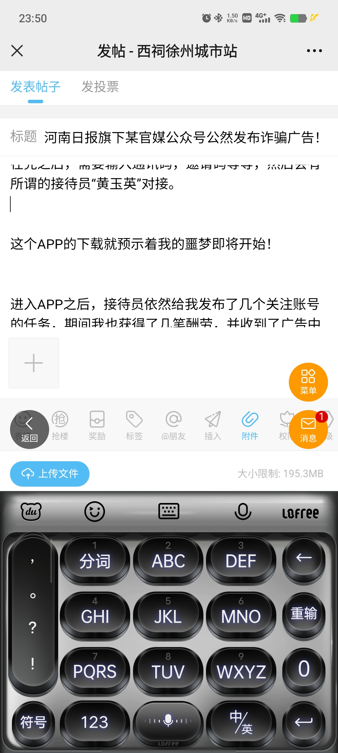 Screenshot_20230227_235017.jpg