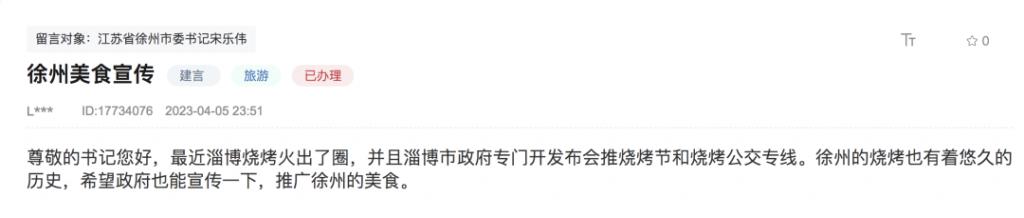 Tb246gGwf4j8288w.jpg
