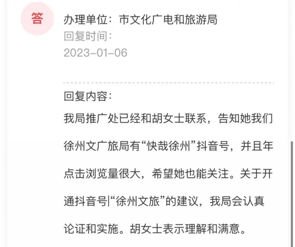 y77krmPMHrKkh944.jpg