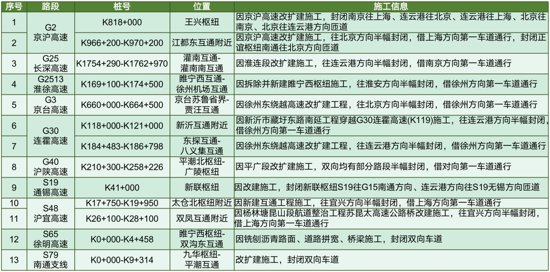 1ece7e0b3e99b238b3f865ade587c66b.png