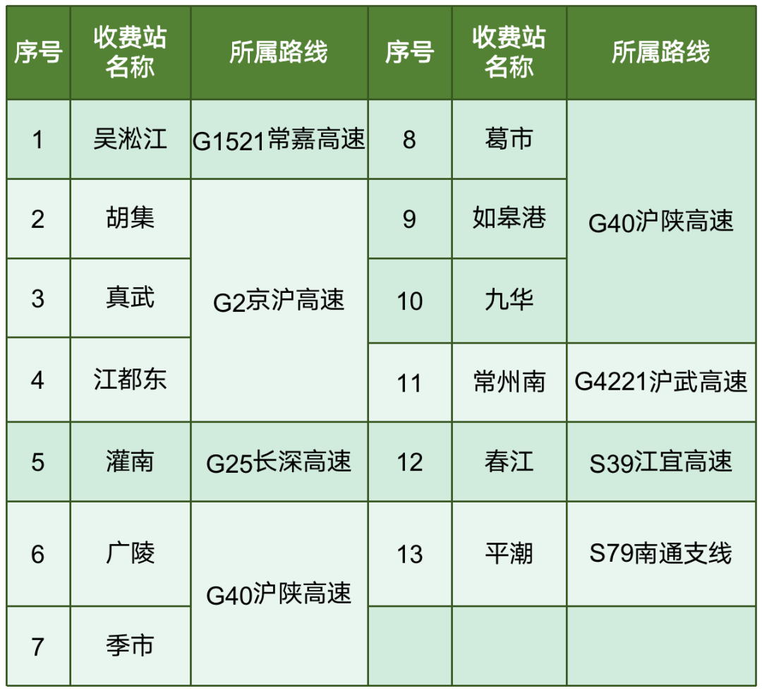 405be465ee9295f3df34a9d4c9fdd5fb.png