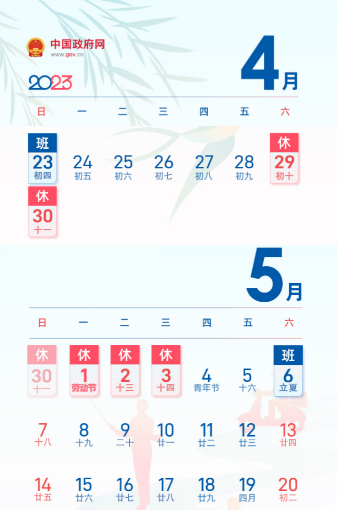 ef24020142e5a5e6ac3967b2a861c297.png
