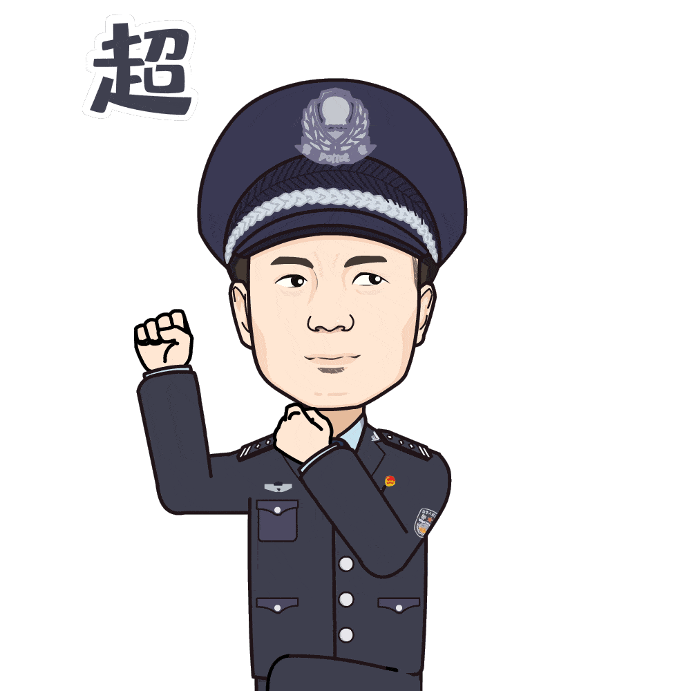 46e81d1ca715ada3764bef1e75556786.gif