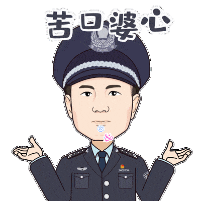 72d2a27fbefeabe120d6c67e1d2e5ace.gif