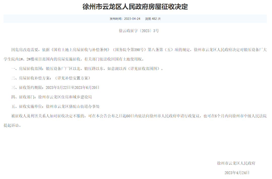 25ab3d13354c69ae6929f779d7cad39d.png