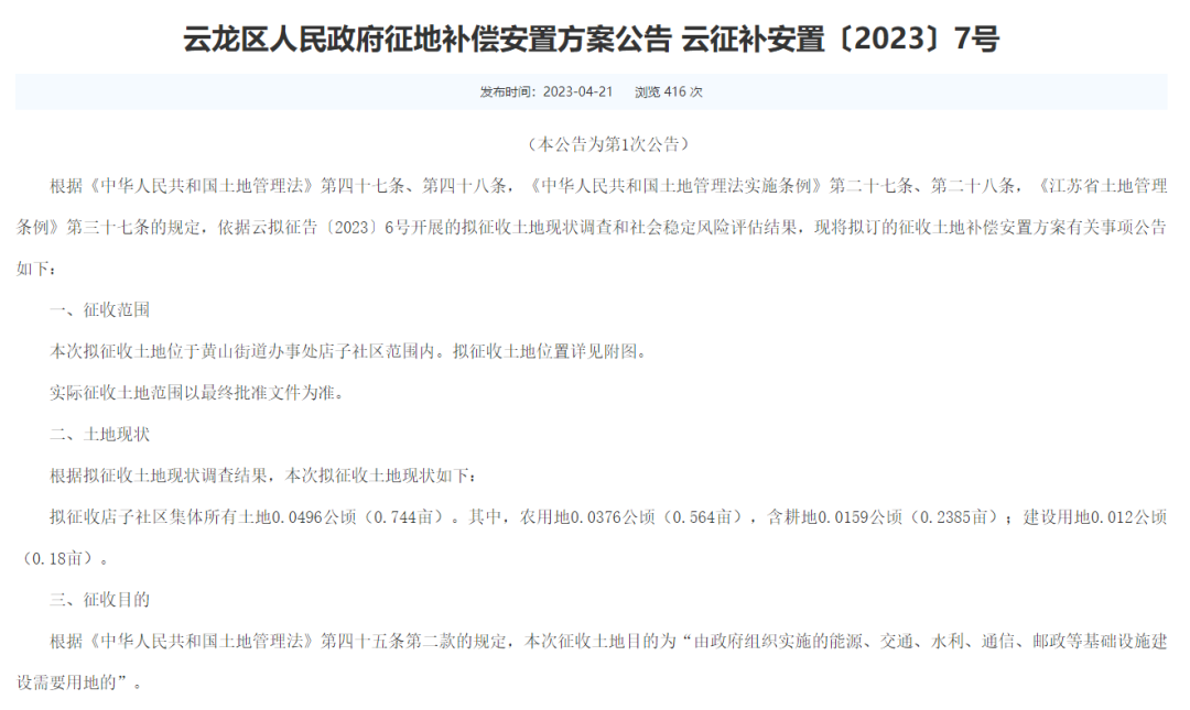 3bca942519eb7860902eccf9c6e0fa78.png