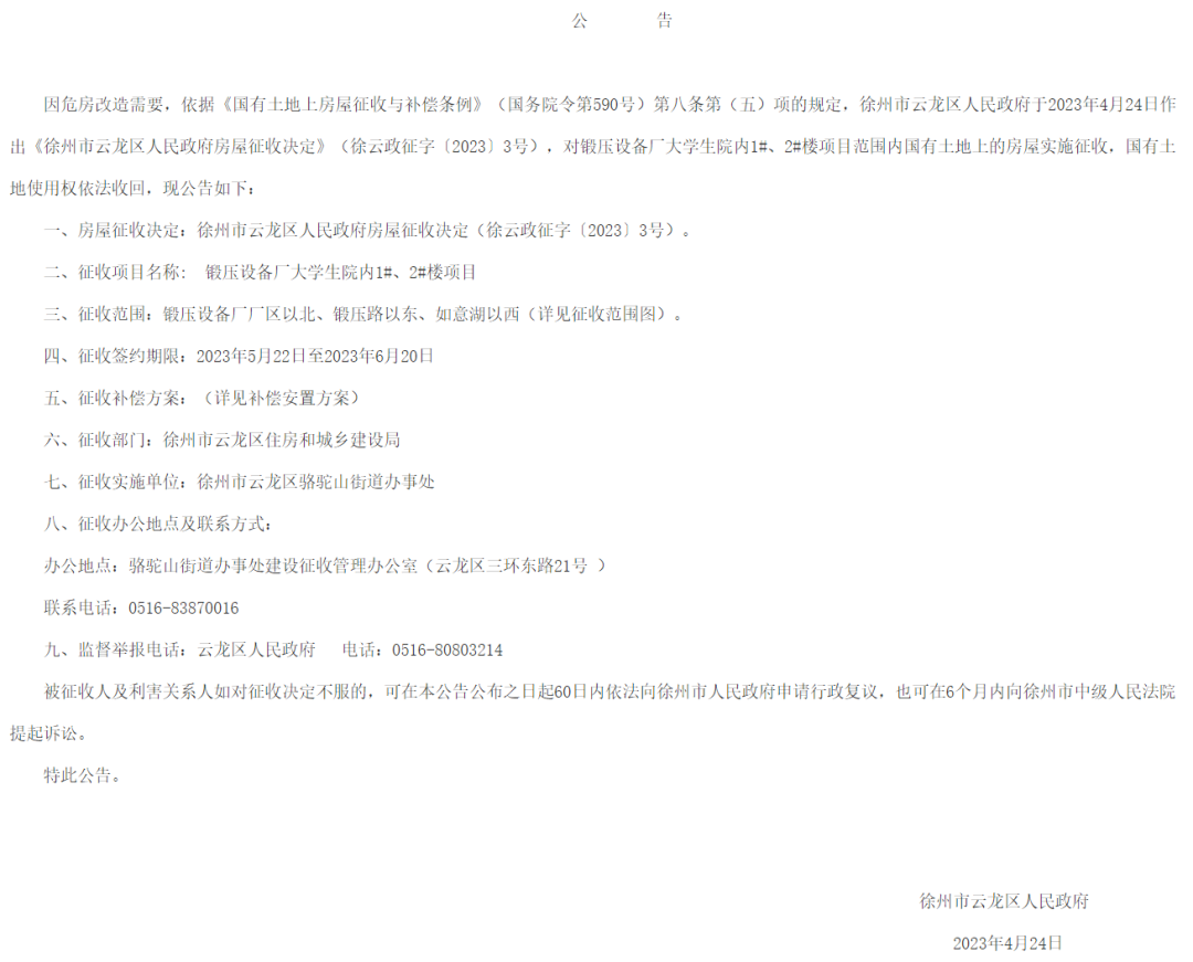 40dce06a280174d10d1c2100b0b4cd53.png