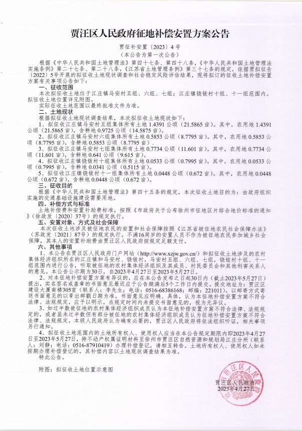 7ef131daf2760e6c16fd9403d041ae46.png