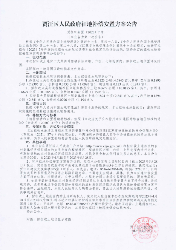 874a4f5e07ddcb8c488603261eb79fc0.png