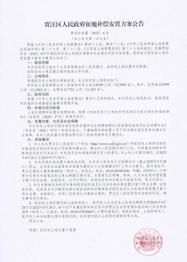 99ad1fce31d52d63f4c073d0c7ff3d55.png