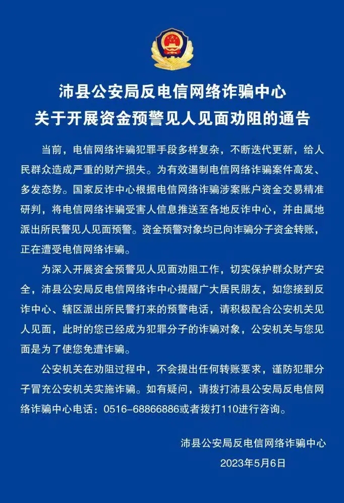 mmexport1683380846373.jpg