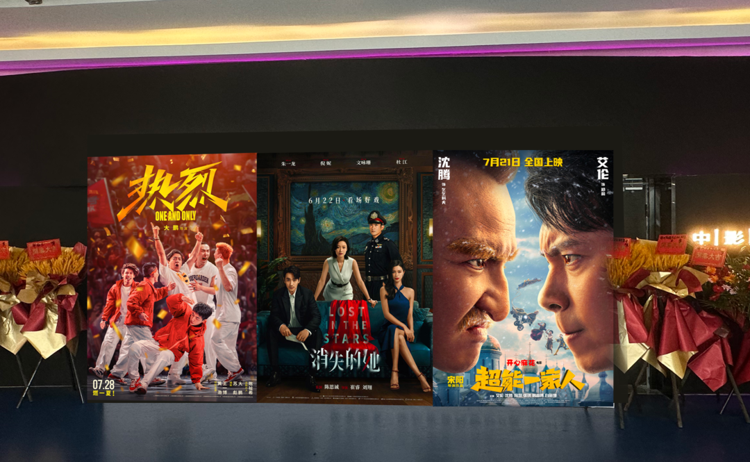 微信图片_20230613131158.png