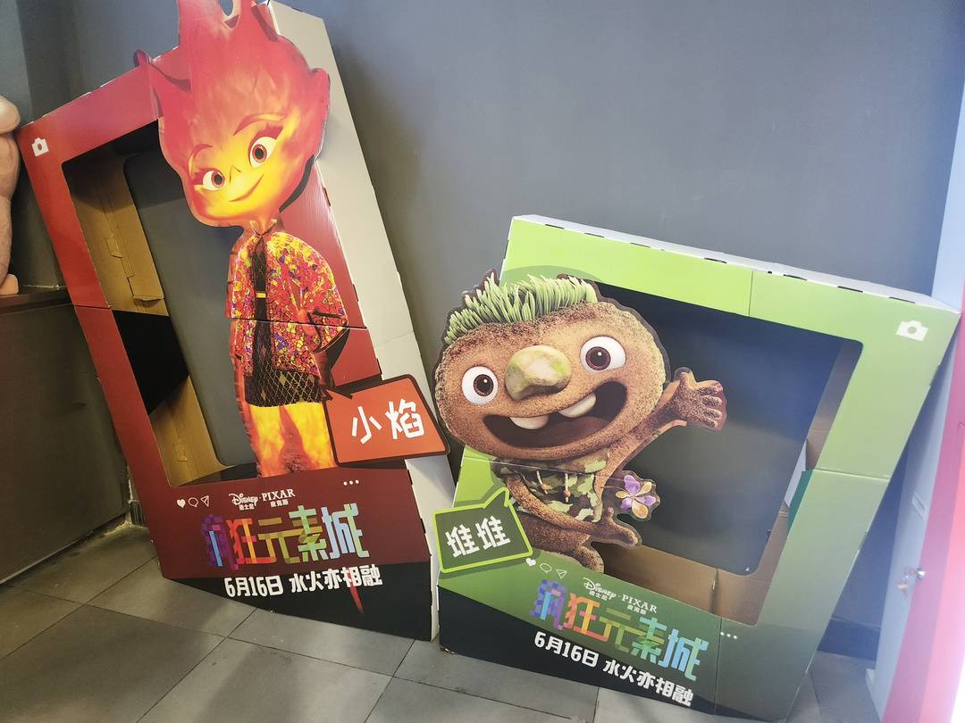 微信图片_20230613131203.jpg