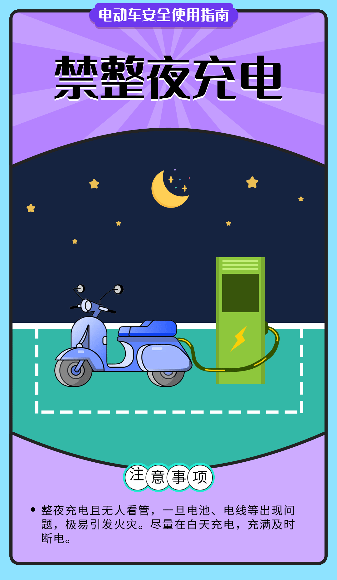 4efad7124b6061f3cc3ddaade423e99a.gif