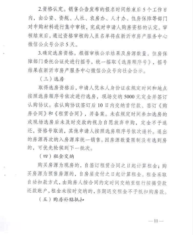 d92722ab3ee86d99df5310c170b51e8e.jpeg