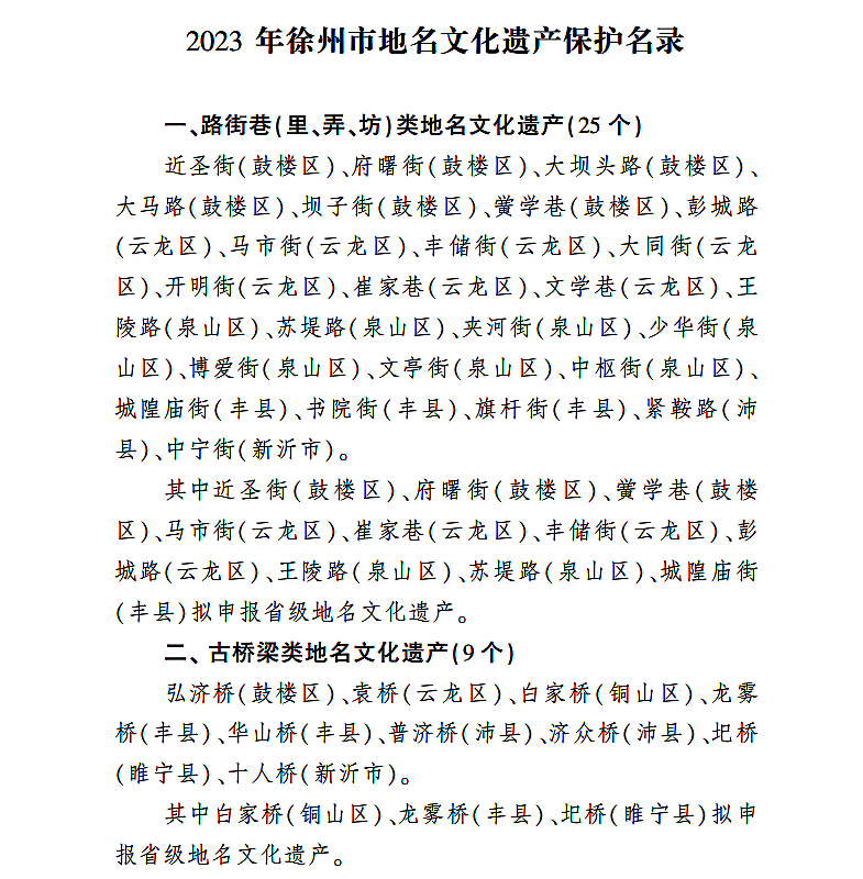35b6f5b08767a90eaf7b3b0bdda09965.png