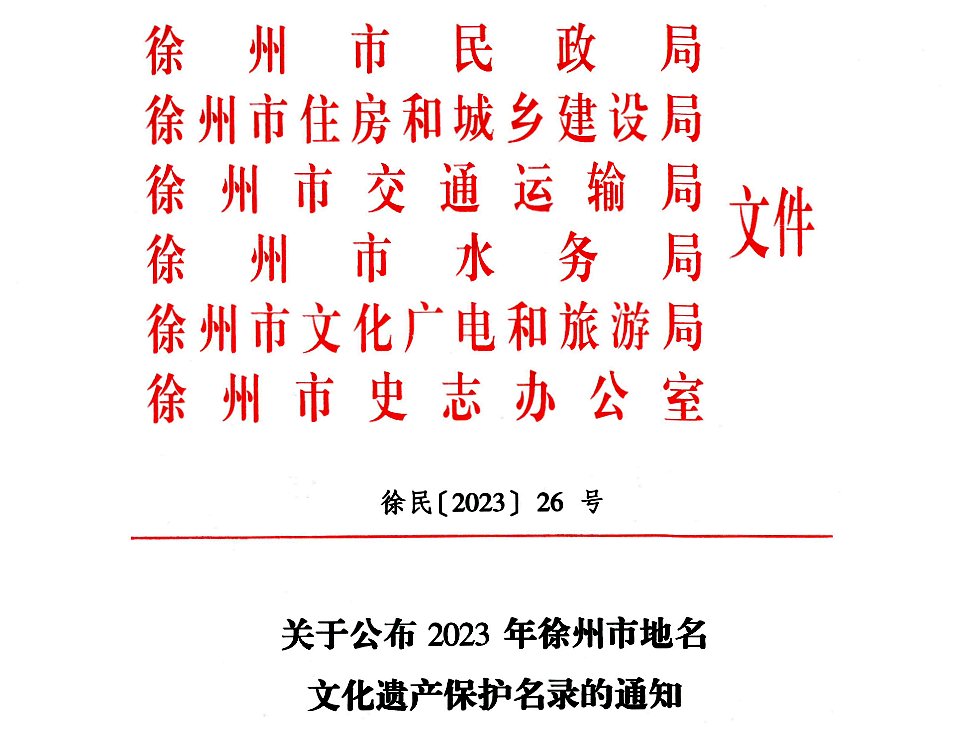 b7e6b49e6aa62212f2774373335ac874.png