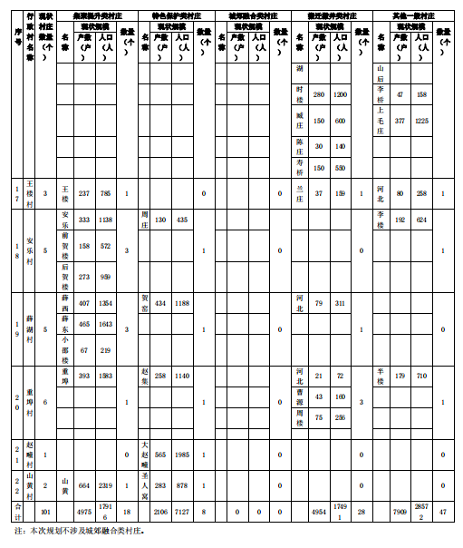 a5e1953bc066f724adfa05fa2c43caff.png