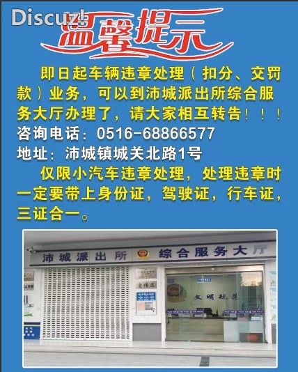 mmexport1696844838139.jpg