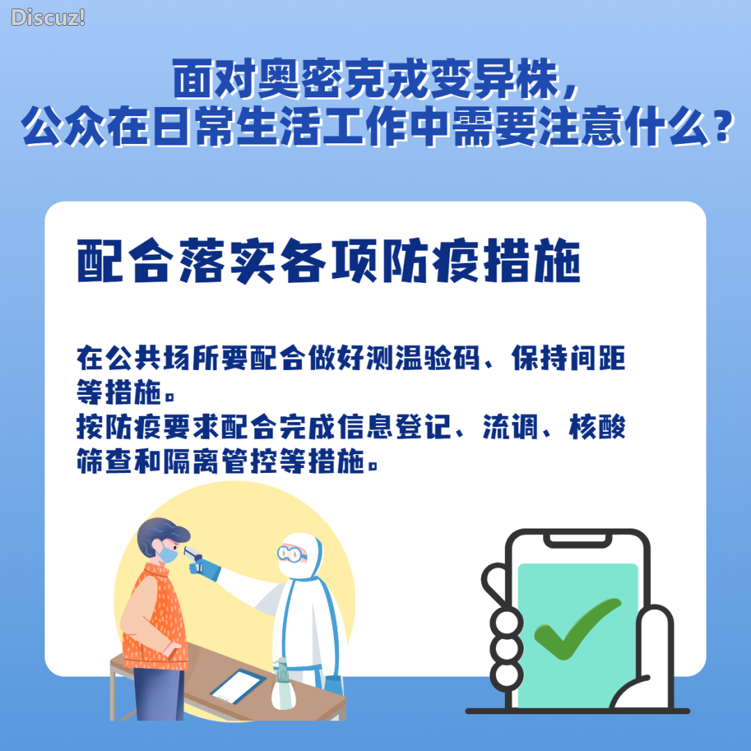 3ac44317cb9f77739d508aba32ee12c0.png