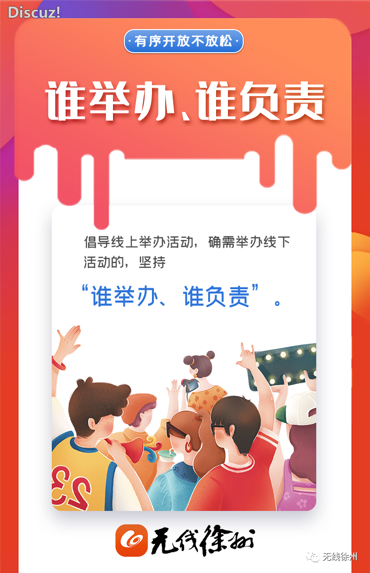 40ae33e7cd76230b1c48b044ad821129.png