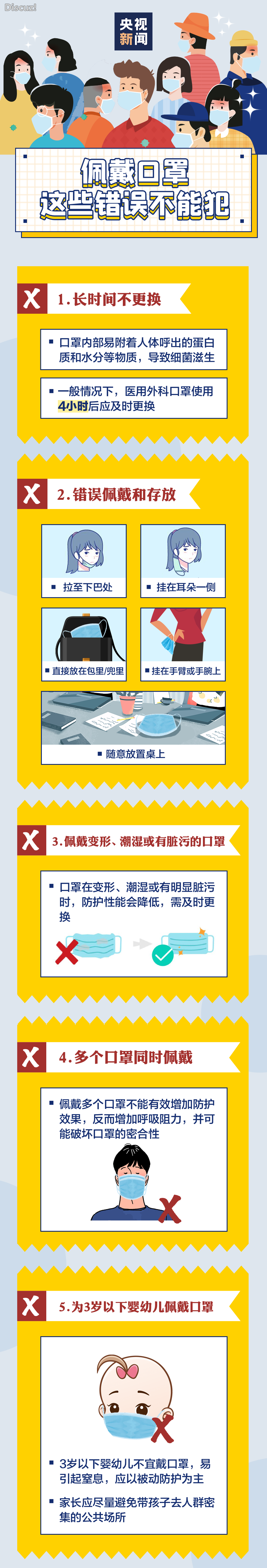 63843c33ff7cc5f891b2ebe01e9699a4.png