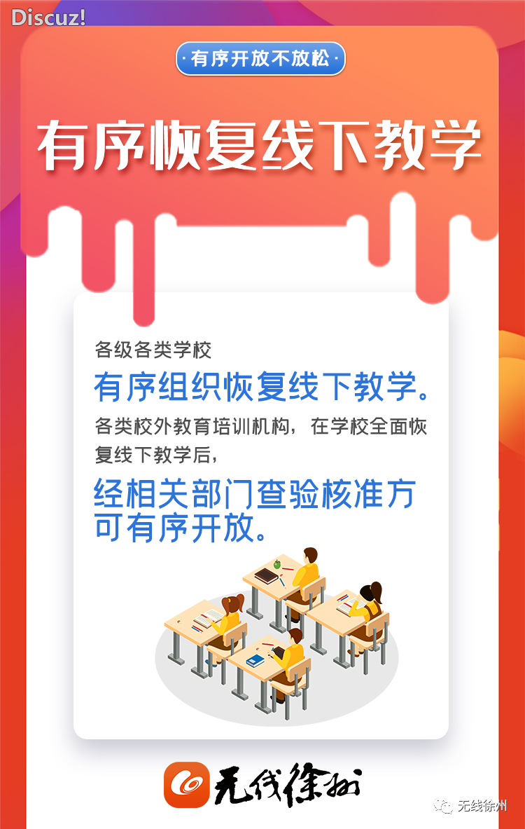 7114112e7e5182dfede6b8146881e0d4.png