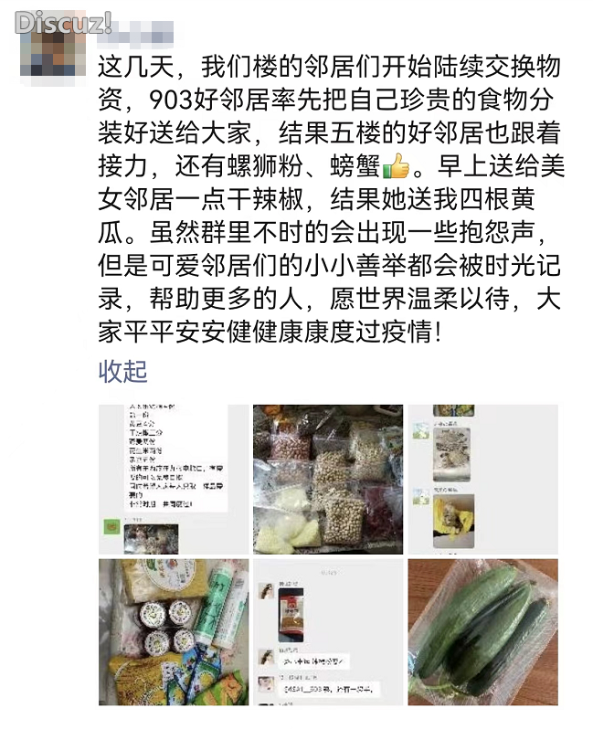 73557092935e9eef59bed500ad25ca1b.png