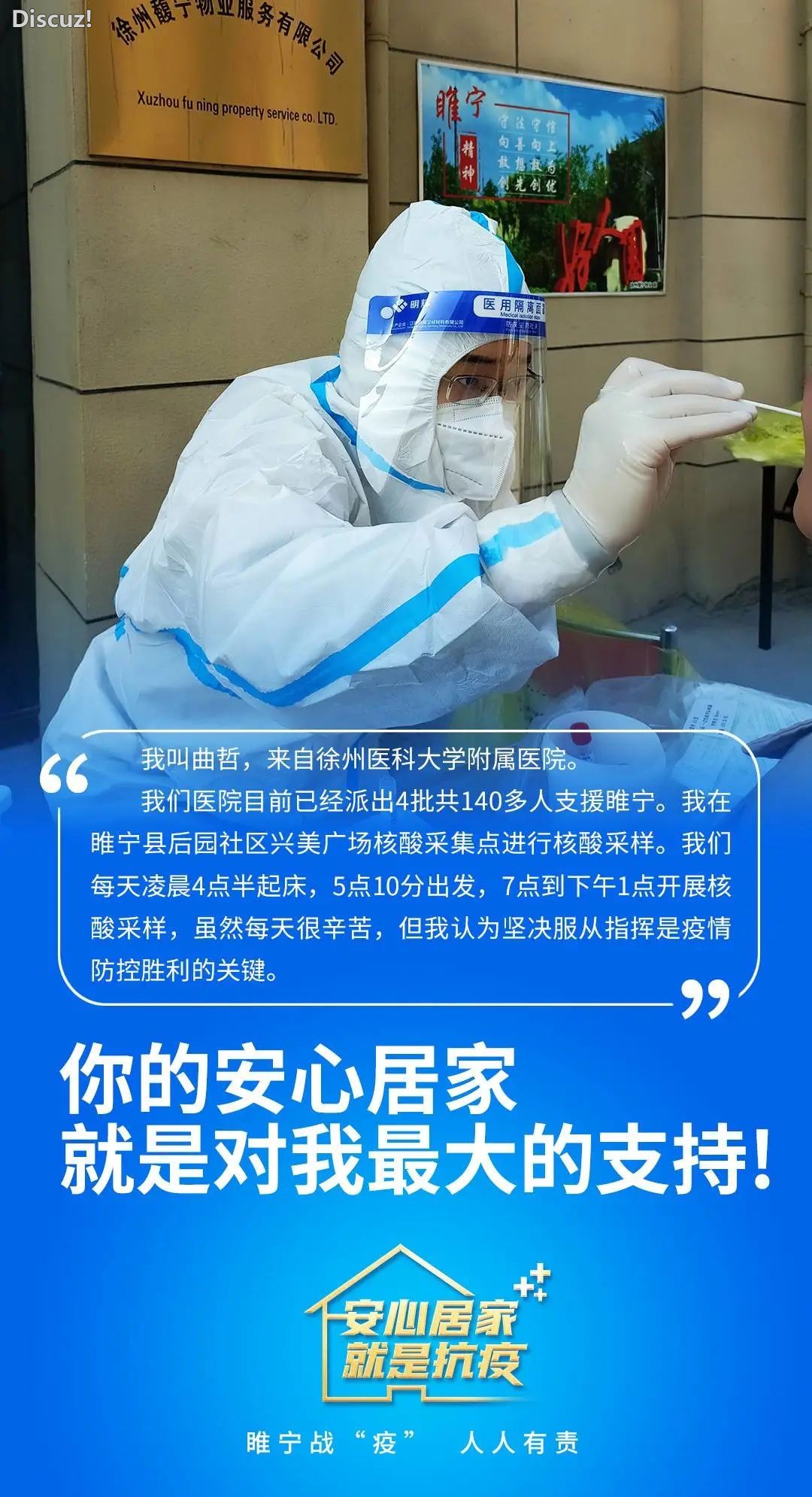 7cfac52dcbbcb2ba40305db1ace795a6.jpeg