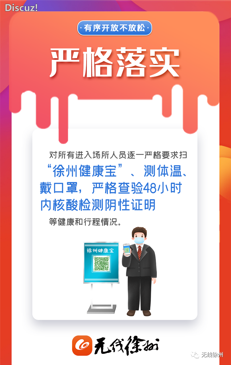 7dd85468b2b7027aed0000a2f71ffee2.png