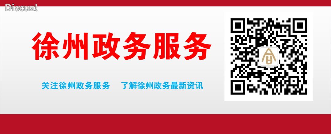 ba527bc2770aaa96e209b170b80b22e4.png