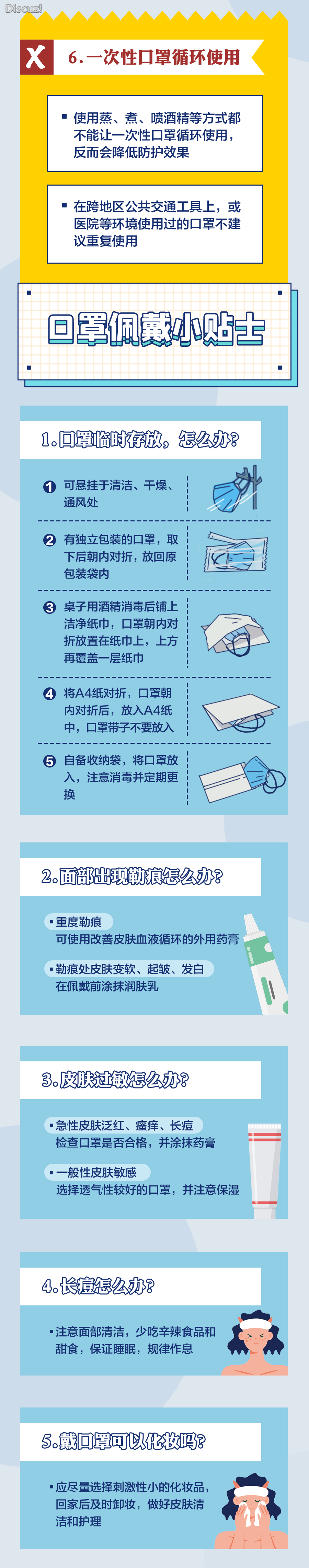 eec49bb5653b9e11d5001d9400e3af0b.png