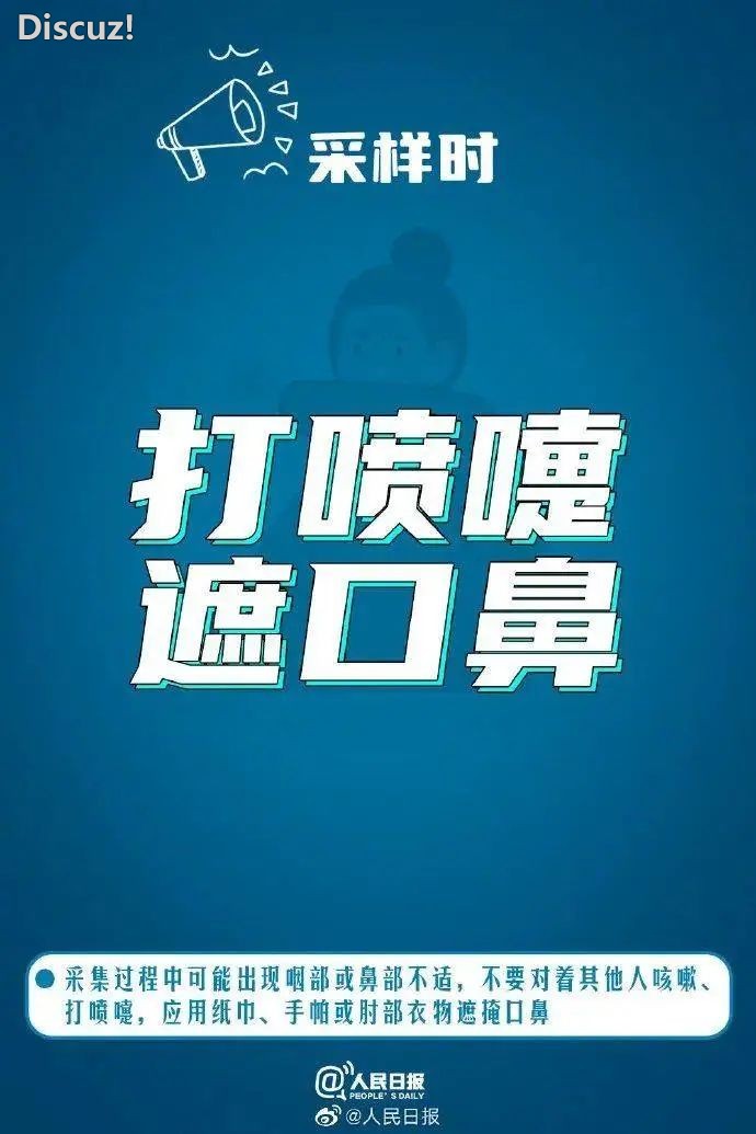 f59cbb23bd2e69dc64ccbeac654301c8.jpeg