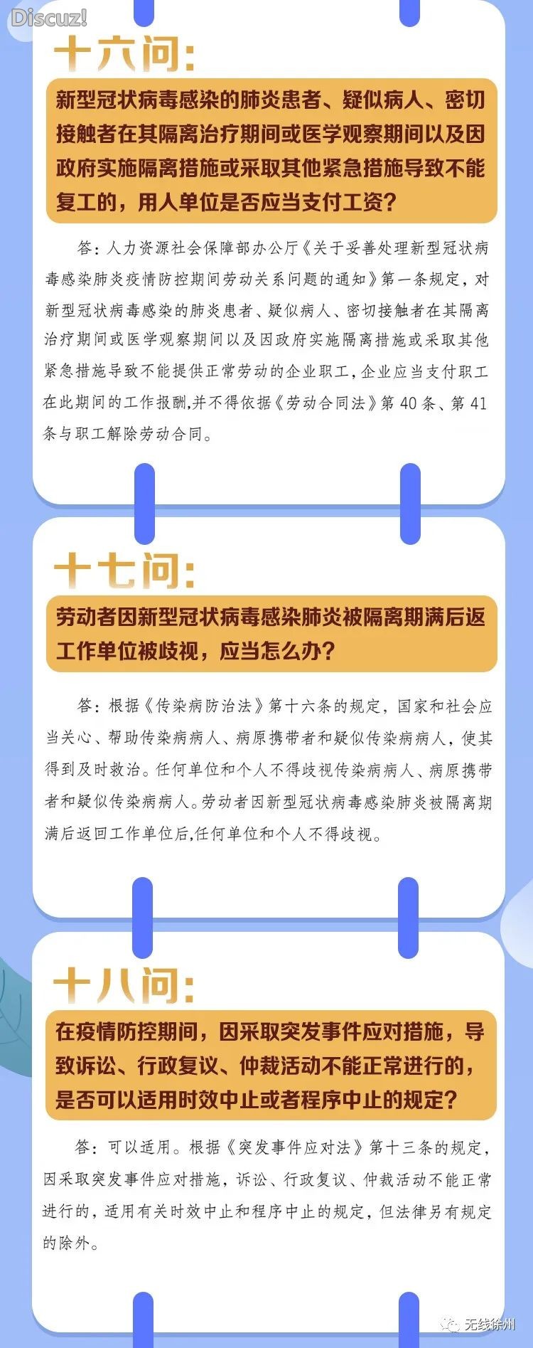 aaba074d8623ecc0730820328d1f7a1e.jpeg
