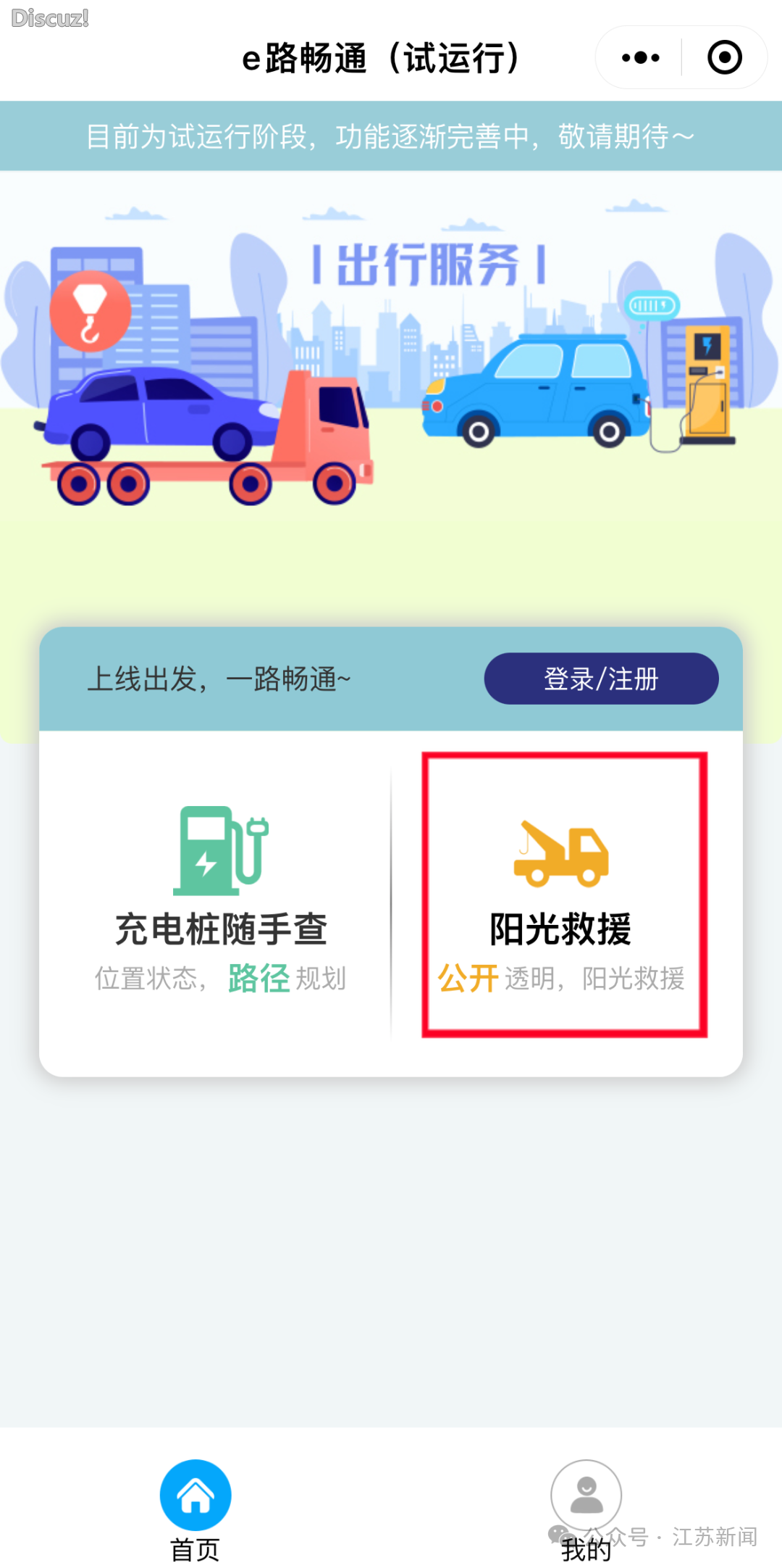 81f8a58e56b8b858d2f46027f9de0b65.png