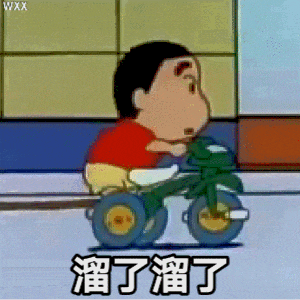 dc18f8654a7339ec42d920e1bceac37c.gif