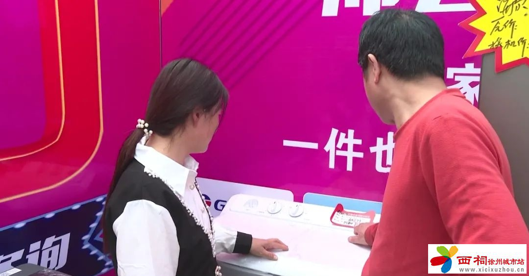微信图片_20240423173223.jpg